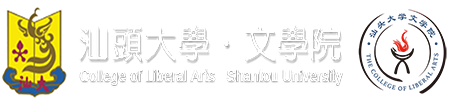 伟德国际BETVlCTOR