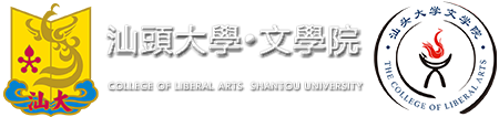 伟德国际BETVlCTOR