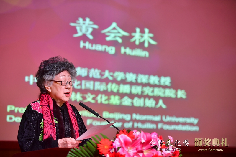 CLA2020011304.jpg