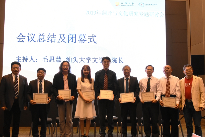 CLA2019112701.jpg