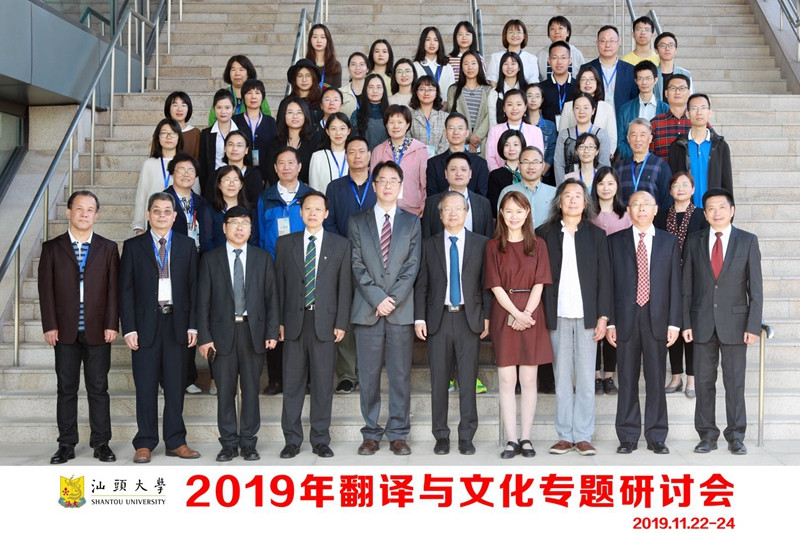 CLA2019112710.jpg