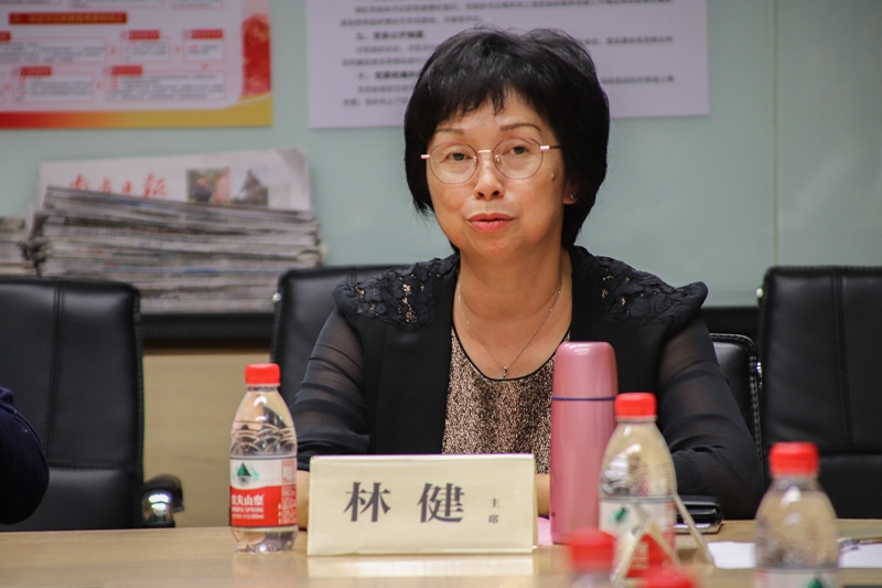 2.林健主席致辞.jpg