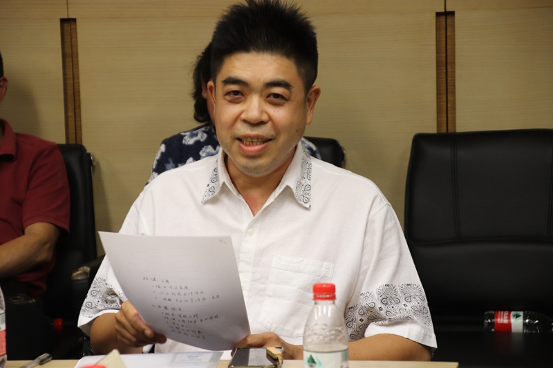 4.陈景熙馆长致辞.jpg
