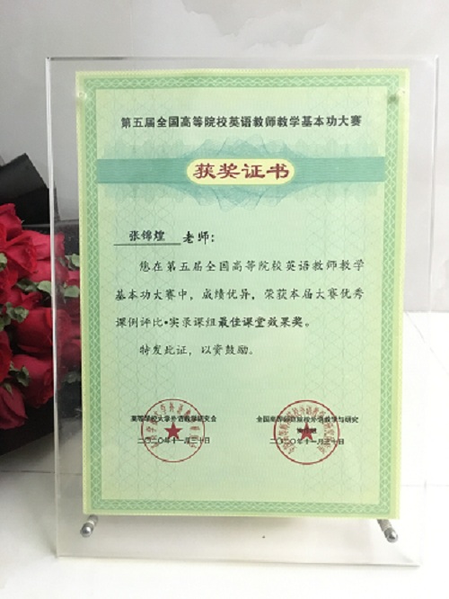 1610099260363790.jpg
