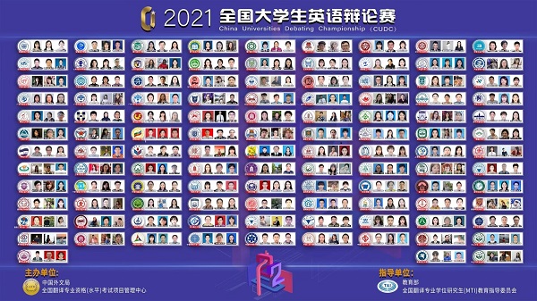合影.jpg