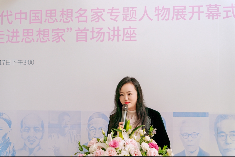 专题人物展3.jpg