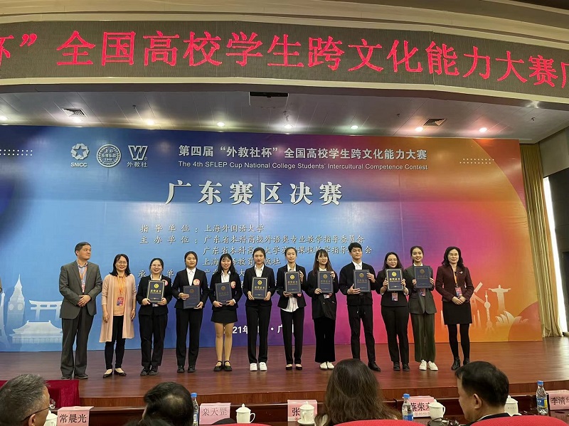 2 二等奖选手与颁奖嘉宾合影_副本.jpg