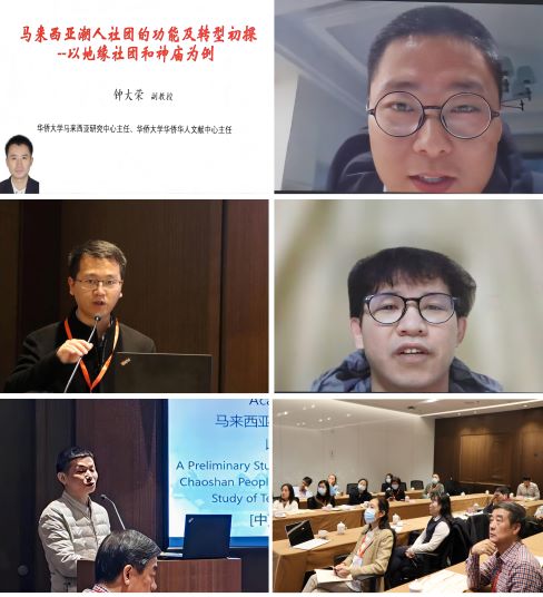 26下午第二环节.jpg