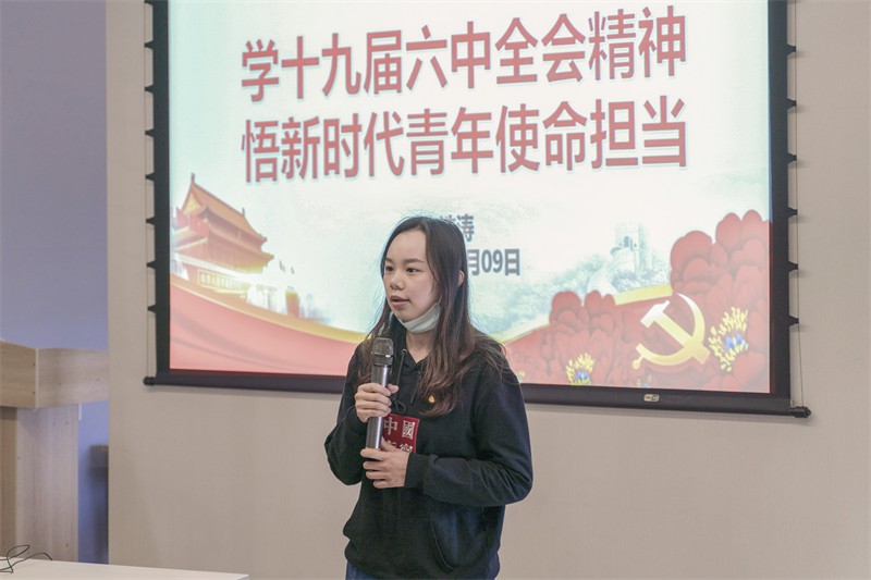同学发表学习心得感悟2.jpg