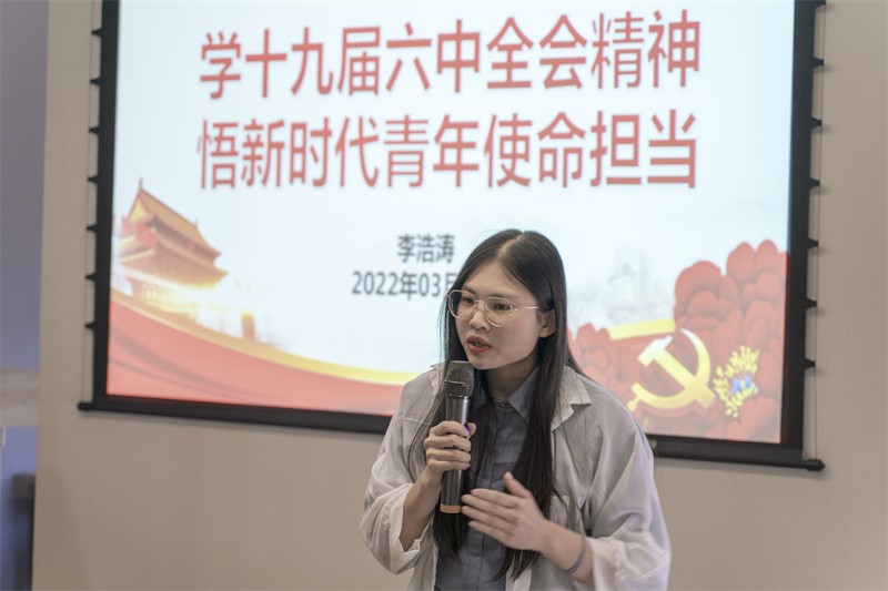 同学发表学习心得感悟.jpg