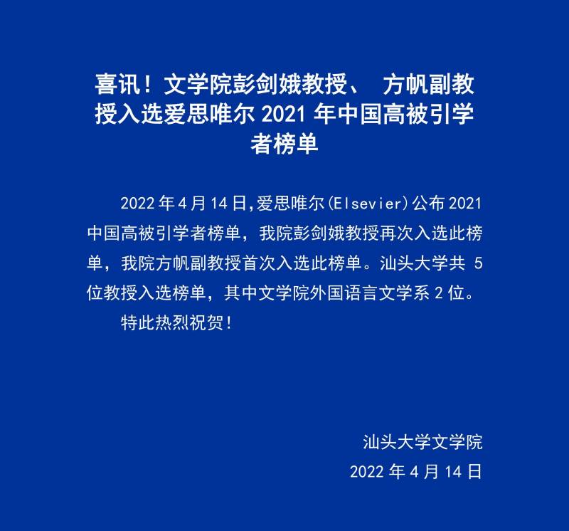 微信图片_20220415120645(1).jpg