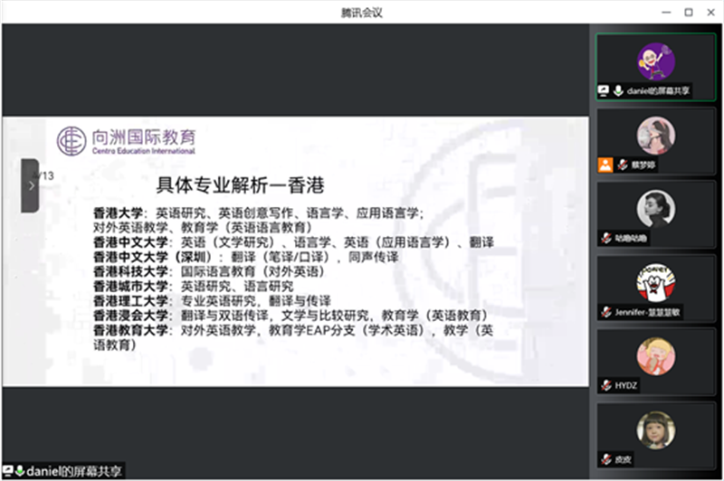 5293a169df9e958cc6ba8b72ae51462.png