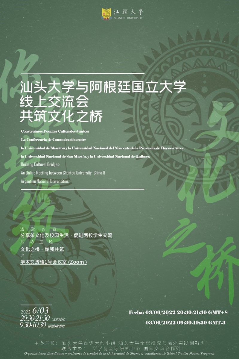 图片9.jpg