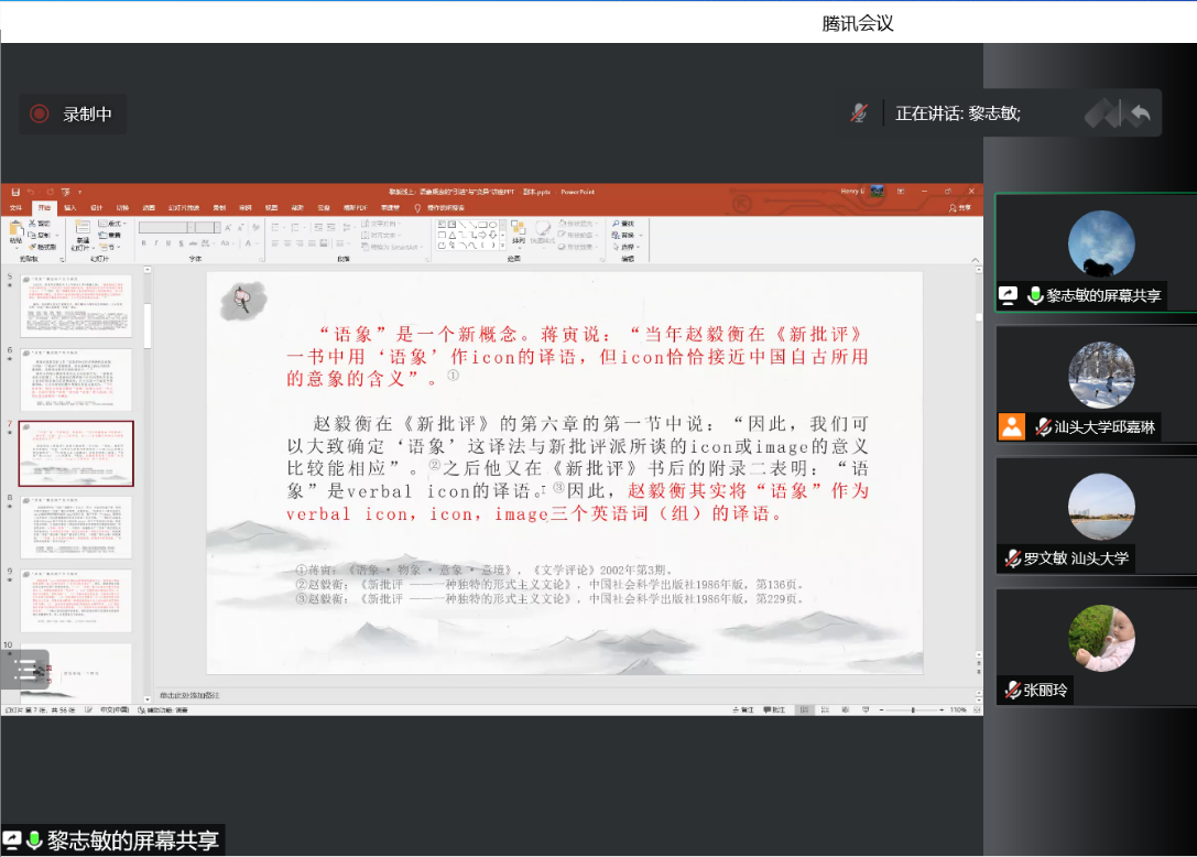 1662535702132447.png
