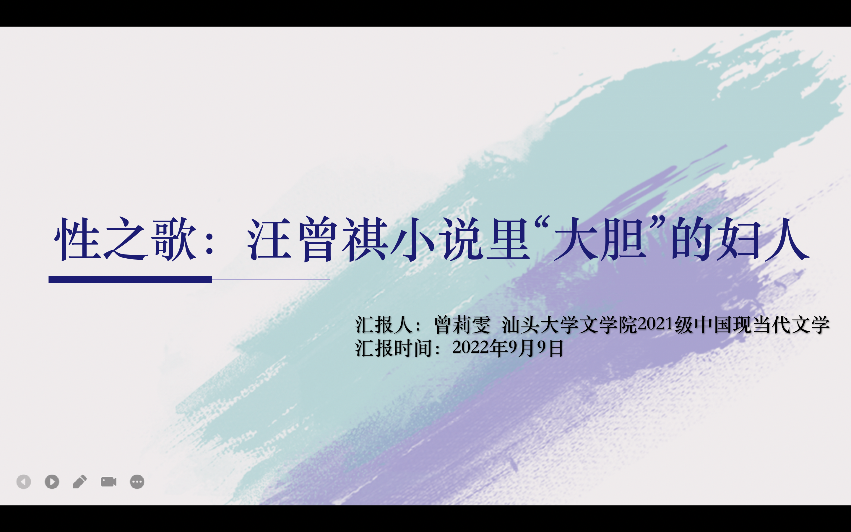 1664245770350795.png