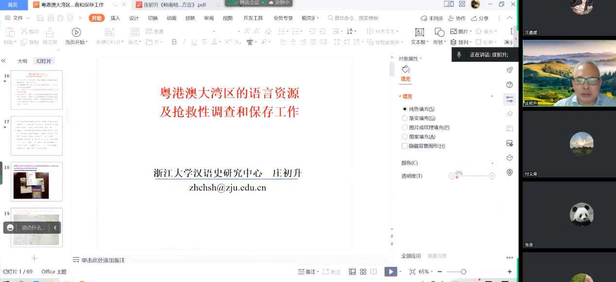 1664435535770871.png