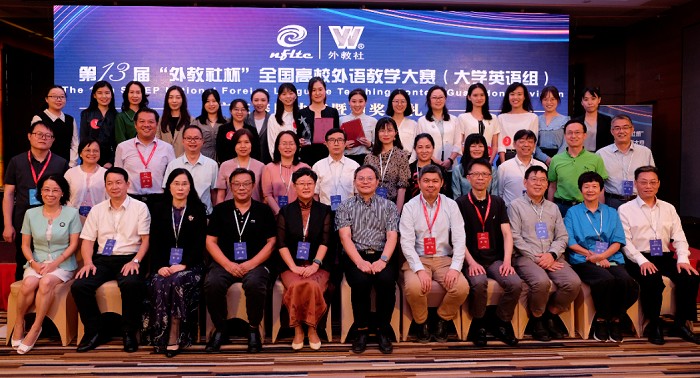 广东赛区合照.jpg