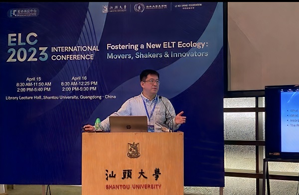 方帆教授的演讲.jpg