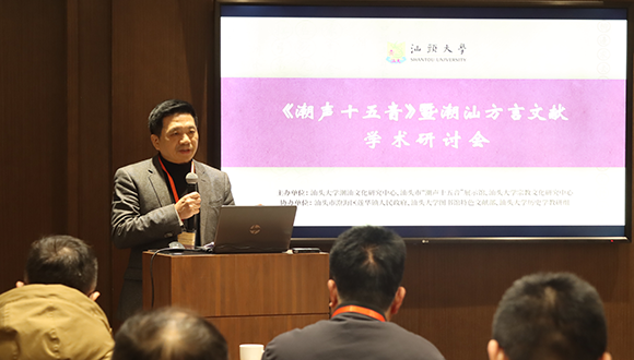 图2：毛思慧经理致辞.png