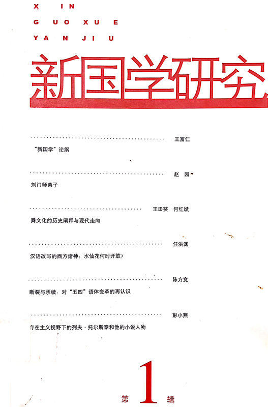 1713752418648833.jpg