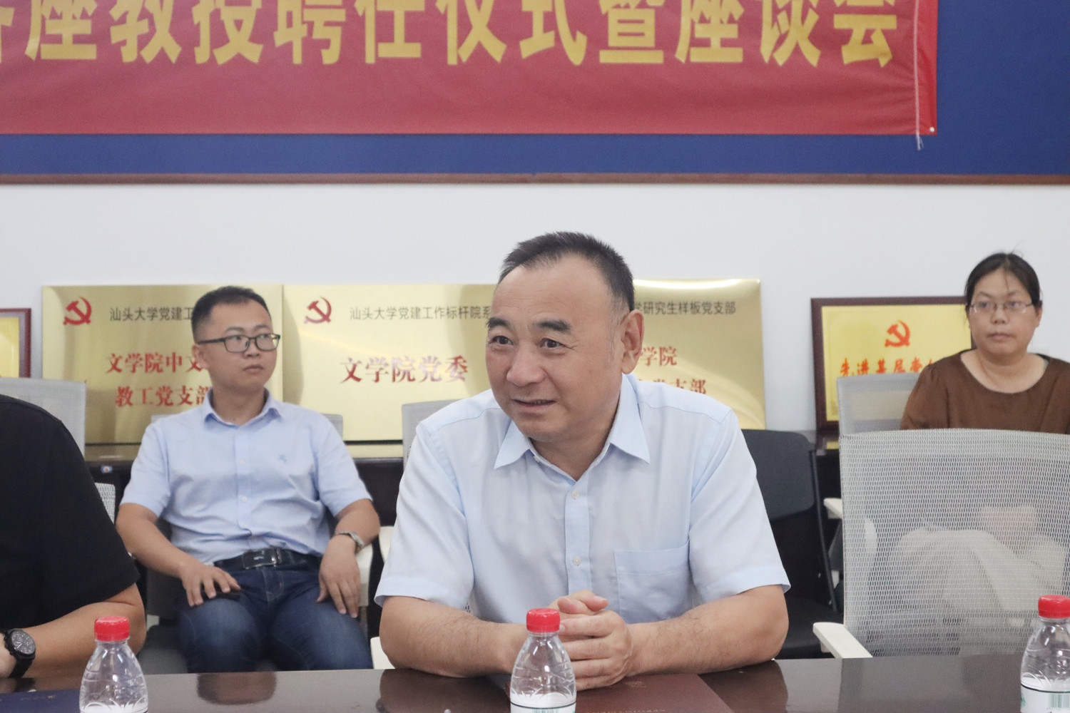 微信图片_20240530152750.jpg