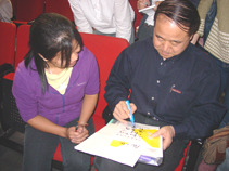 著名作家莫言为院员工刊物《鹿鸣》题词